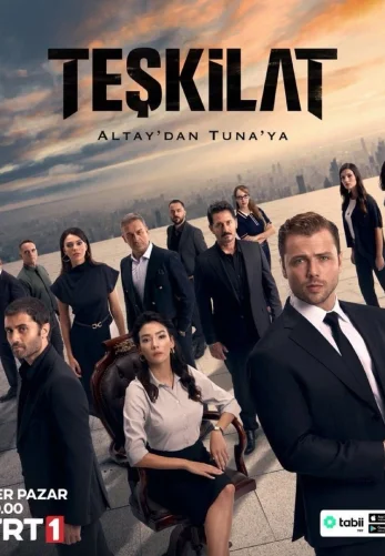 Разведка 1-148, 149 серия турецкий сериал на русском языке смотреть онлайн все серии