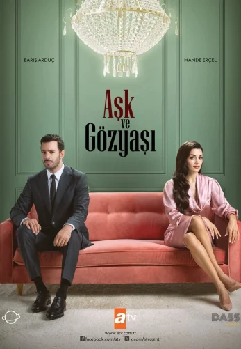 Любовь и слезы 1-2, 3 серия турецкий сериал на русской озвучке смотреть онлайн все серии