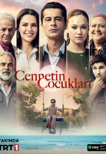 Дети рая 1 серия на русской озвучке смотреть онлайн!